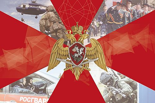 Изображение предоставлено пресс-службой Управления Росгвардии по Хакасии